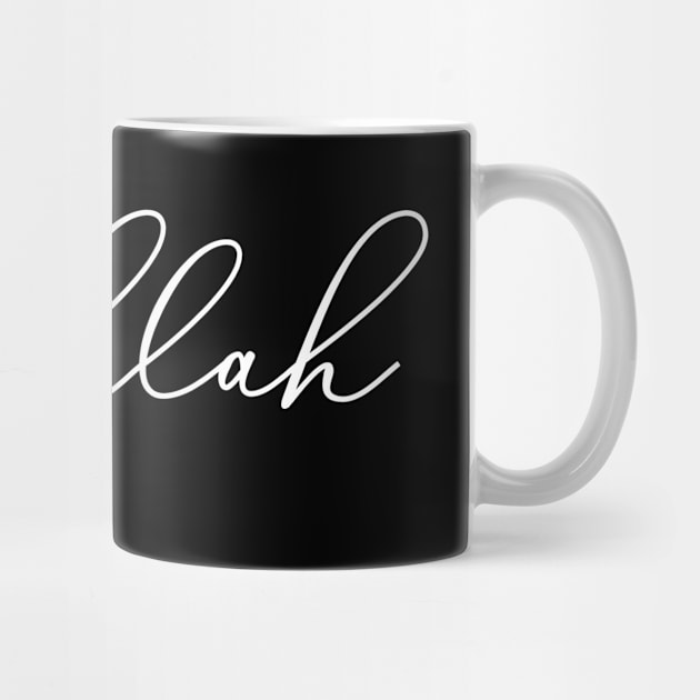 allah by CreativeShirt